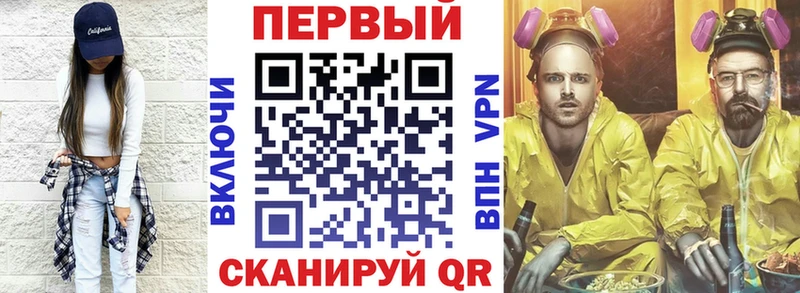 АМФЕТАМИН 97%  что такое наркотик  hydra ссылка  Гудермес 