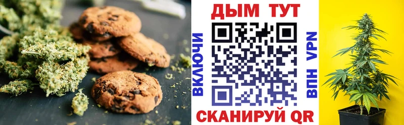 даркнет сайт  Гудермес  Еда ТГК марихуана 