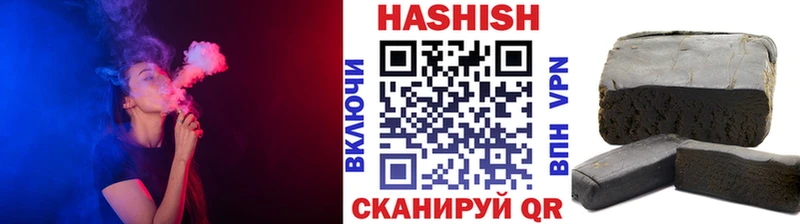дарк нет состав  Гудермес  ГАШ AMNESIA HAZE  купить наркоту 