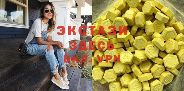 а пвп мука Белокуриха
