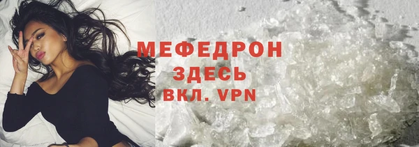 а пвп мука Белокуриха