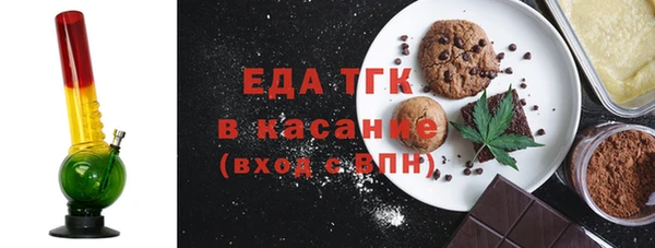 а пвп мука Белокуриха