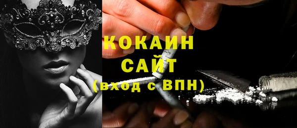 ECSTASY Белоозёрский