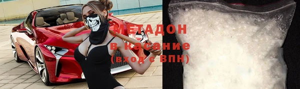 ECSTASY Белоозёрский