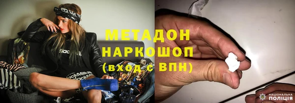 а пвп мука Белокуриха