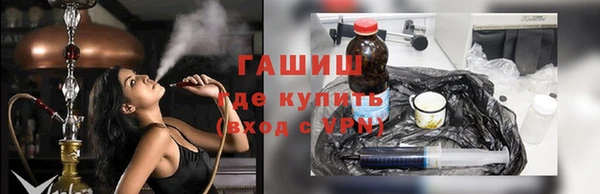 ECSTASY Белоозёрский