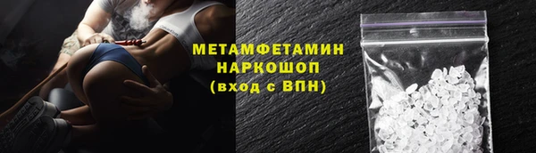 ECSTASY Белоозёрский