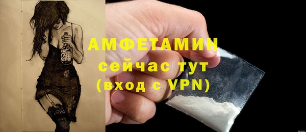 а пвп мука Белокуриха