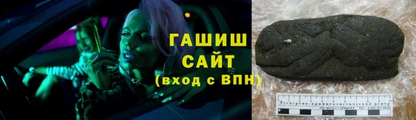 ECSTASY Белоозёрский