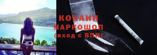 ECSTASY Белоозёрский