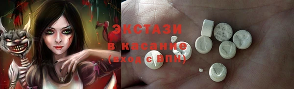 а пвп мука Белокуриха