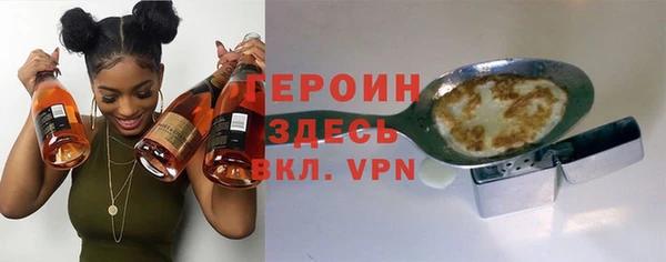 ECSTASY Белоозёрский