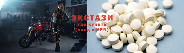 а пвп мука Белокуриха