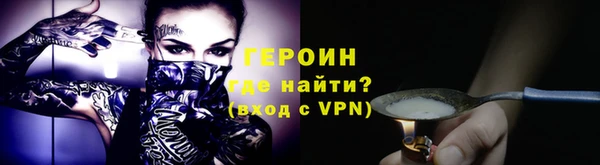а пвп мука Белокуриха