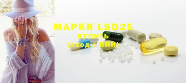 ECSTASY Белоозёрский