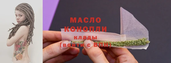 а пвп мука Белокуриха