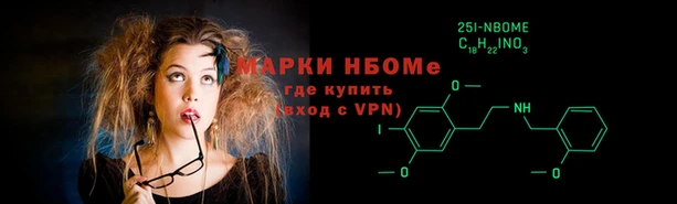 а пвп мука Белокуриха