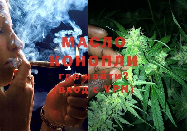 ECSTASY Белоозёрский