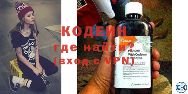 ECSTASY Белоозёрский