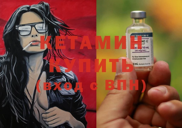ECSTASY Белоозёрский