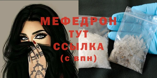 ECSTASY Белоозёрский