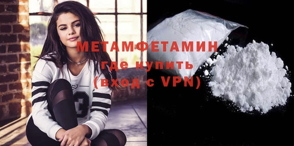 ECSTASY Белоозёрский