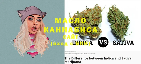 mdma Беломорск