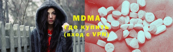 ECSTASY Белоозёрский