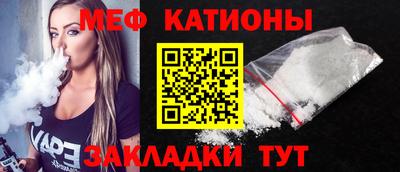 гидропоника Ликино-Дулёво
