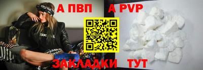 гидропоника Ликино-Дулёво