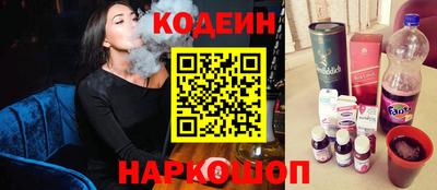 гидропоника Ликино-Дулёво