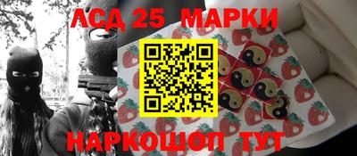 скорость mdpv Ливны