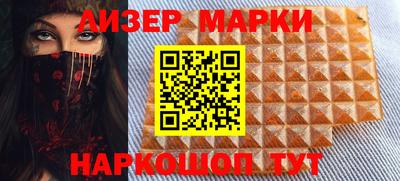 гидропоника Ликино-Дулёво