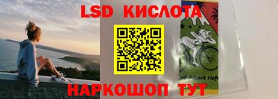гидропоника Ликино-Дулёво