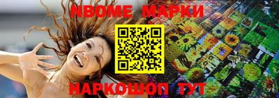скорость mdpv Ливны