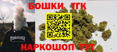 скорость mdpv Ливны