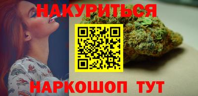 скорость mdpv Ливны