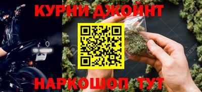 круглые Лесосибирск