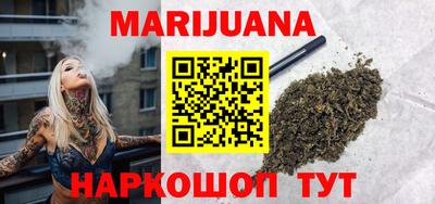 скорость mdpv Ливны