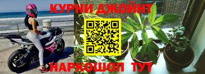 скорость mdpv Ливны