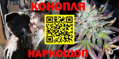 круглые Лесосибирск