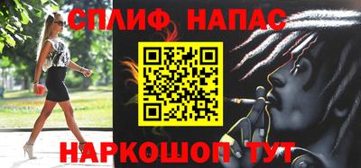 круглые Лесосибирск