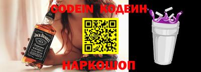 гидропоника Ликино-Дулёво