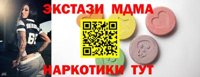 гидропоника Ликино-Дулёво
