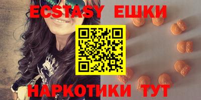 стафф Кумертау