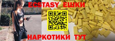 гидропоника Ликино-Дулёво