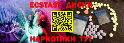 Альфа ПВП Кулебаки