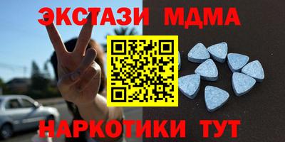 гидропоника Ликино-Дулёво
