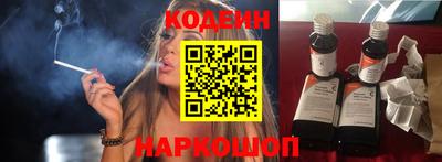 скорость mdpv Ливны