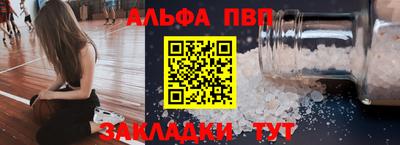 гидропоника Ликино-Дулёво